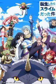 That Time I Got Reincarnated as a Slime