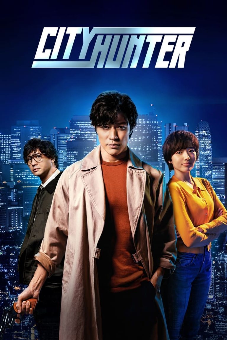 Nonton Film City Hunter Sub Indo