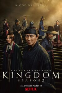 Kingdom: Season 2