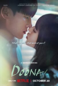 Doona!: Season 1