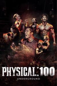 Physical: 100: Season 2