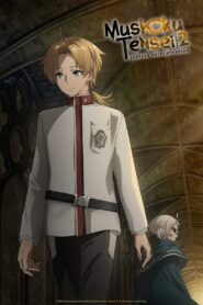 Mushoku Tensei: Jobless Reincarnation: Season 2