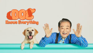 Dog Knows Everything: 1×2