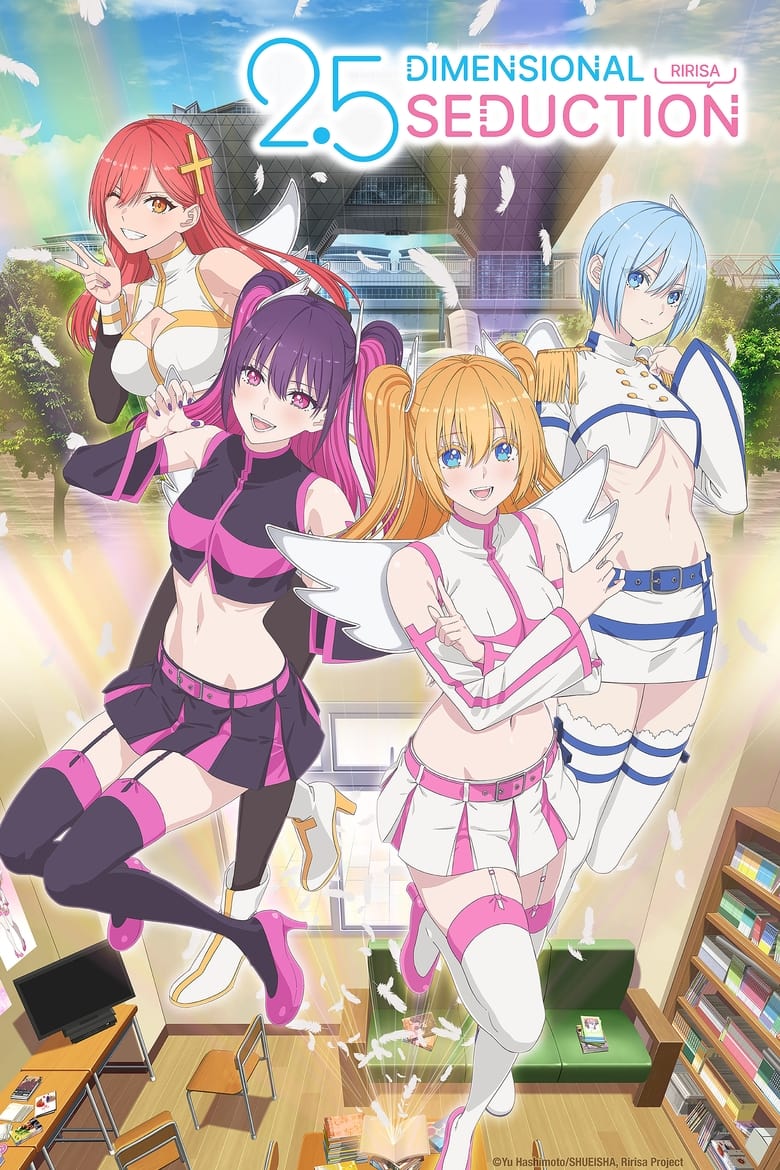 2.5 Dimensional Seduction Midas XXI