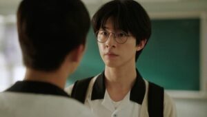 Weak Hero: 1×2