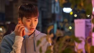 Heesu in Class 2: 1×5