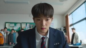 Weak Hero: 2×1