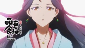 Cinderella Chef: 2×7