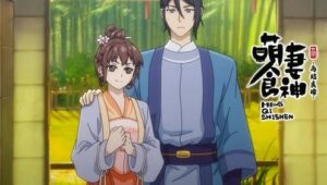 Cinderella Chef: 2×11