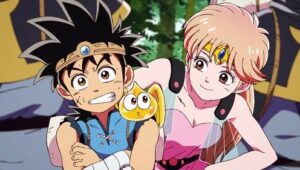 Dragon Quest: The Adventure of Dai: 1×2