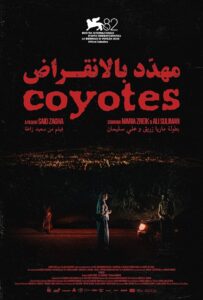 Coyotes