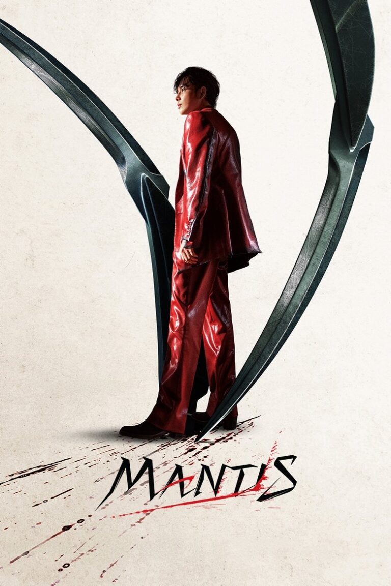 Nonton Film Mantis Sub Indo