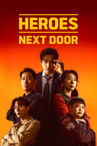 Heroes Next Door