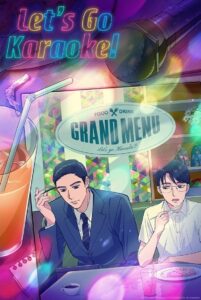 Let’s Go Karaoke!: Season 1