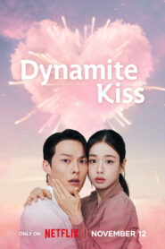 Dynamite Kiss: Season 1
