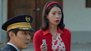 Nice to Not Meet You: 1×14