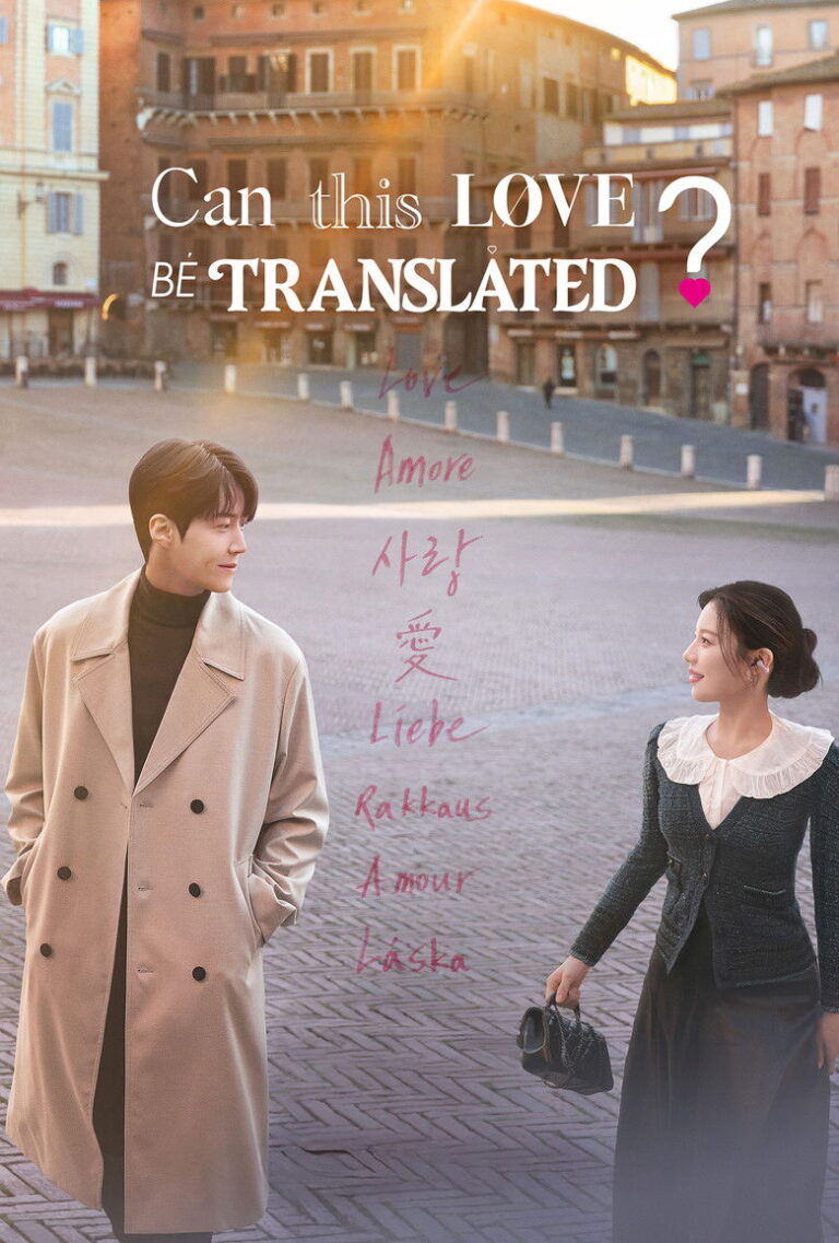 Nonton Film Can This Love Be Translated? Sub Indo