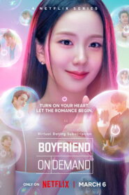 Boyfriend on Demand: Season 1