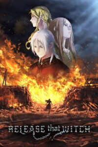 Release that Witch: Season 1