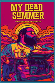 My Dead Summer